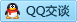 QQ在线咨询3100684846